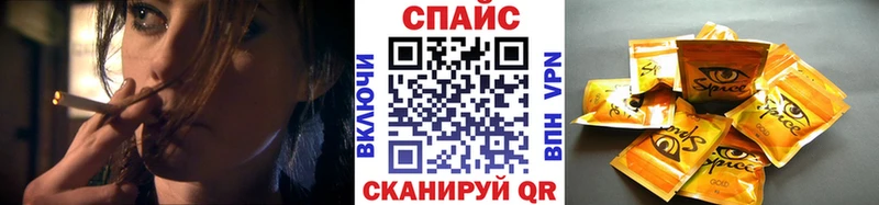 купить наркоту  ссылка на мегу ССЫЛКА  Бутират GHB  Елец 