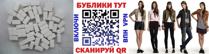 Экстази бентли  Елец 