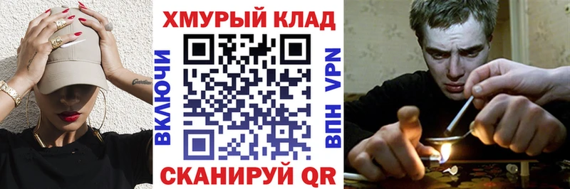 хочу   Елец  Героин афганец 