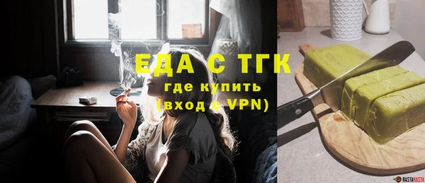 наркотики Вяземский