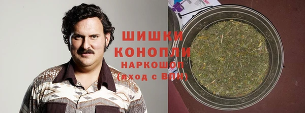 дмт Вязники