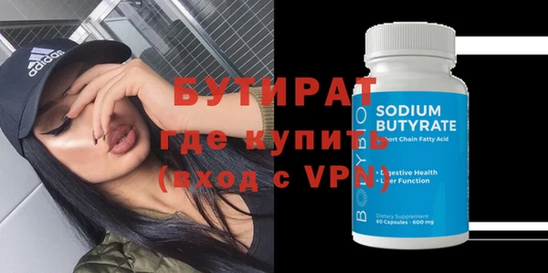 дмт Вязники