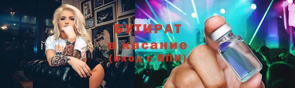 дмт Вязники