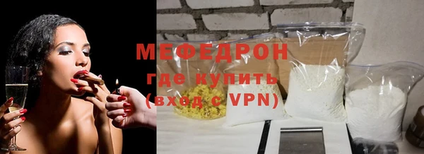 наркотики Вяземский