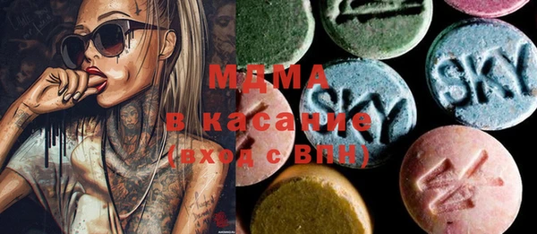 дмт Вязники