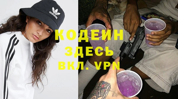 дмт Вязники