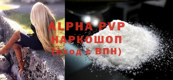дмт Вязники