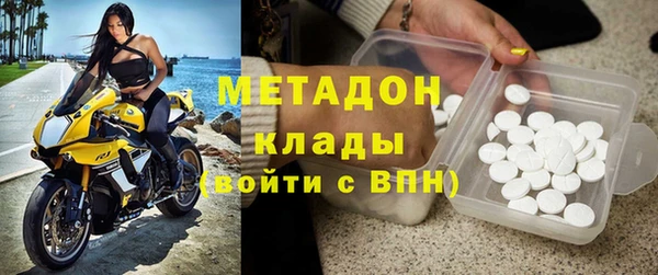 дмт Вязники
