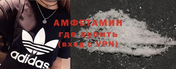 наркотики Вяземский