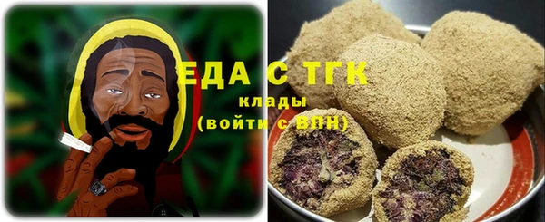 дмт Вязники