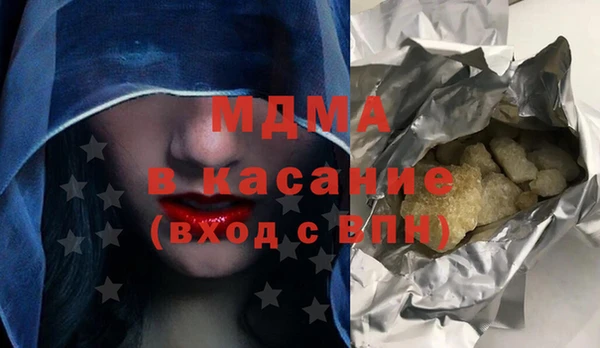 наркотики Вяземский