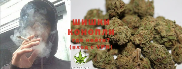 синтетический гашиш Вязьма