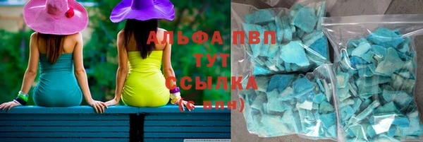 дмт Вязники