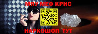 таблы Изобильный