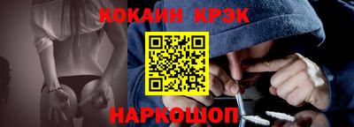 таблы Изобильный