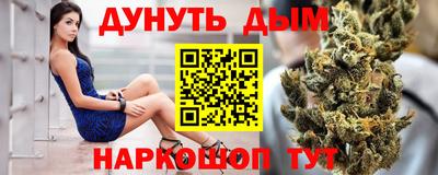 мдма Ирбит