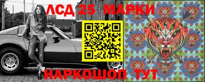 таблы Изобильный