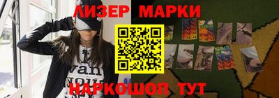 мдма Ирбит