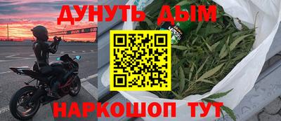 хмурый Ивантеевка