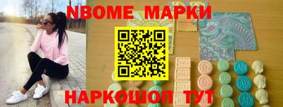 таблы Изобильный