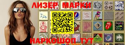 таблы Изобильный