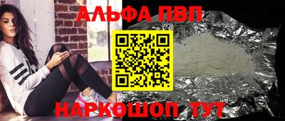мдма Ирбит