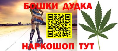 таблы Изобильный