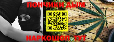 таблы Изобильный