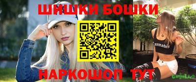 мдма Ирбит
