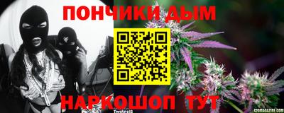 таблы Изобильный