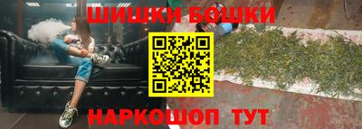 таблы Изобильный