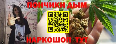 таблы Изобильный