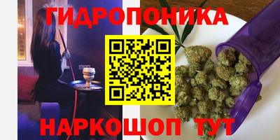 мдма Ирбит