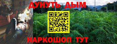 мдма Ирбит