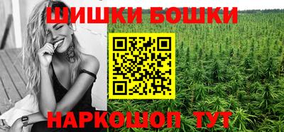 мдма Ирбит