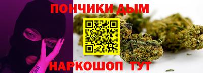 мдма Ирбит