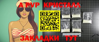 мдма Ирбит