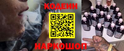 apvp Иваново