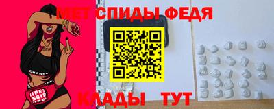 таблы Изобильный