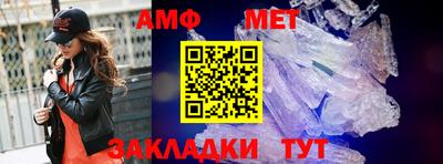 мдма Ирбит