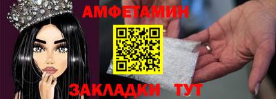 мдма Ирбит