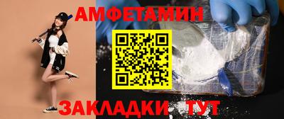мдма Ирбит