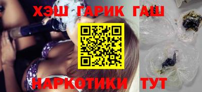 мефедрон мука Ижевск