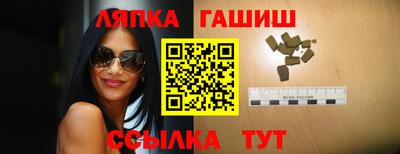 таблы Изобильный