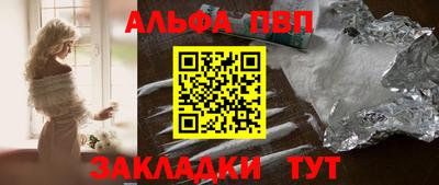 таблы Изобильный