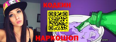 таблы Изобильный