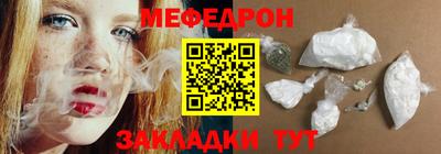 таблы Изобильный