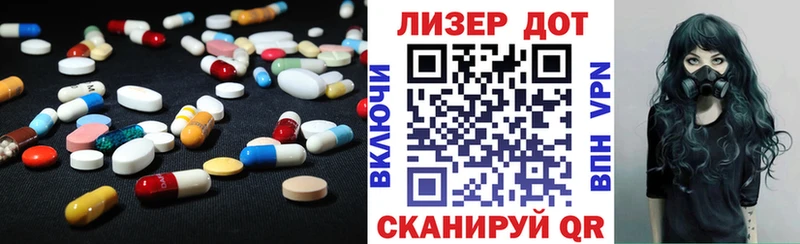 ЛСД экстази кислота  mega зеркало  Елец  где купить наркоту 