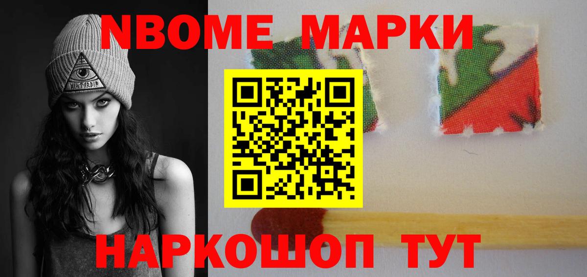 Лсд 25 экстази ecstasy  Вход с VPN  ЛСД экстази кислота  Елец 