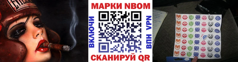 купить  сайты  Елец  mega ONION  Марки 25I-NBOMe 1500мкг 